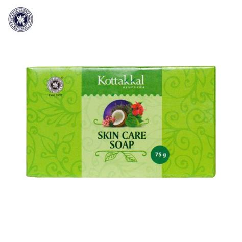 Skin Care Soap (Kottakkal) 75g – AyurJaala