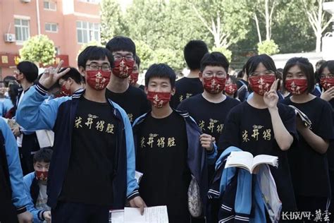 你就是下一个奇迹 ——2023届高考60天冲刺励志演讲-邯郸市第二中学