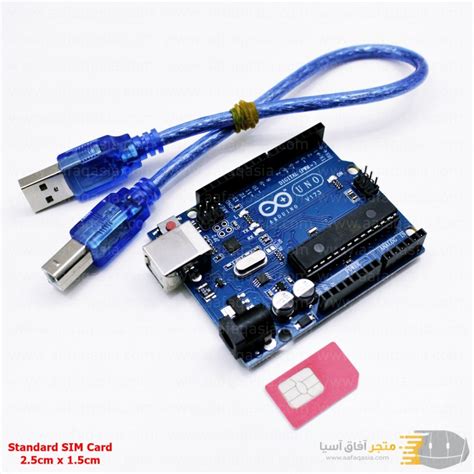 Arduino UNO R3 DIP 328P-PU + USB Cable