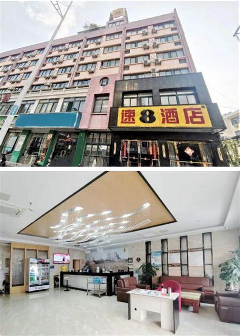 速8酒店:江南之首 巢湖之滨 - 中国第一时间