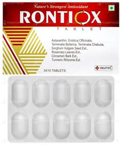 Rosumac Gold Forte 20 Capsule 10: Uses, Side Effects, Price & Substitutes