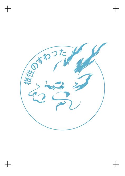 Image result for Color Separation Screen Printing