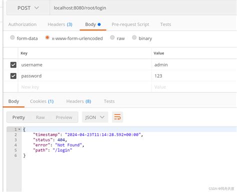 Tokencredentialauthprovider 的图像结果