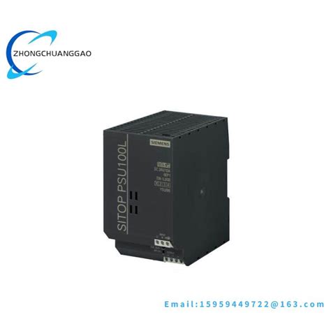 Data Processing Module 的图像结果