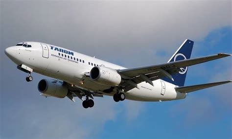 Flag Carrier 的图像结果