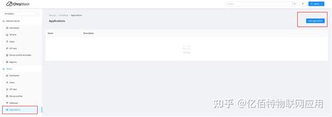 Image result for Lorawan Implementation Chirpstack