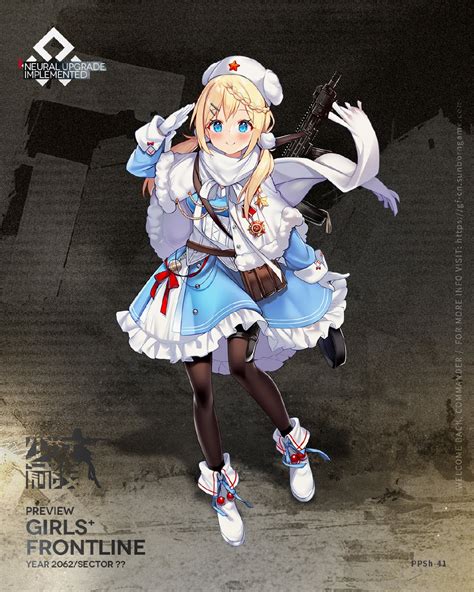 Image result for Girls Frontline Ppsh 41 Project Nova