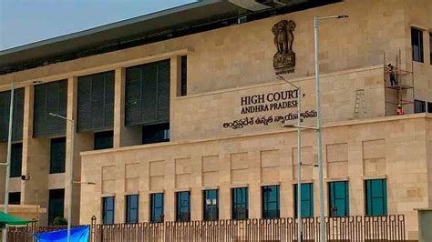 AP High Court : కొడాలి నాని, వైసీపీ నేతలకు హైకోర్టులో బిగ్ రిలీఫ్.. నెల ...