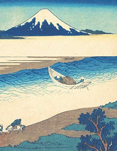 Buy Hokusai Sketchbook #19: Katsushika Hokusai Sketchbooks For Artists ...