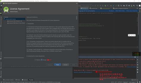 Image result for Android Studio License Not Accepted