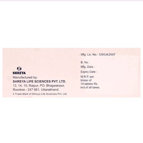 Amloz AT 50 Tablet 14's Price, Uses, Side Effects, Composition - Apollo ...