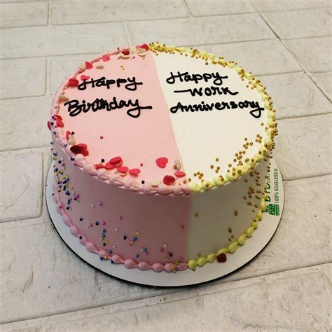 Birthday Anniversary Combination Basic Cake – Bento Cakes Noida