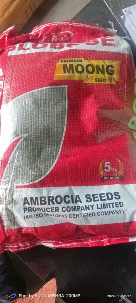 AGRIUS INDIA PVT LTD - GREEN GRAM GLOBOSE (TL)