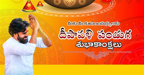 Diwali Poster Editing In Mobile || New Type Diwali Banner Editing in ...