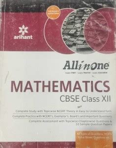 All In One Mathematics CBSE Class 12th: Buy All In One Mathematics CBSE ...