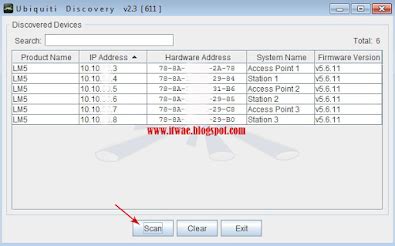 Ubnt Discovery Java Error 的图像结果