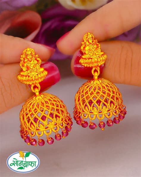 TEMPLE DESIGNER JHUMKI – Sonchafa