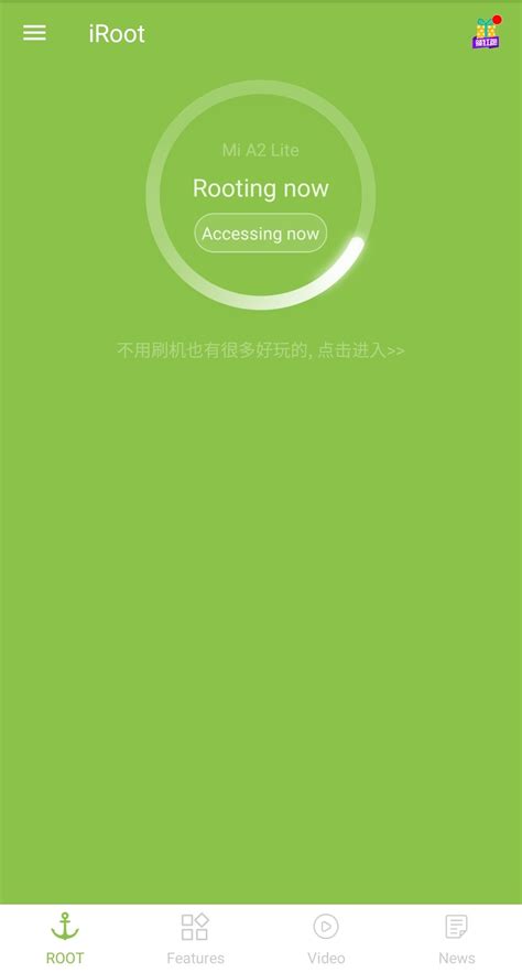 Image result for Iroot Python What Does It Do