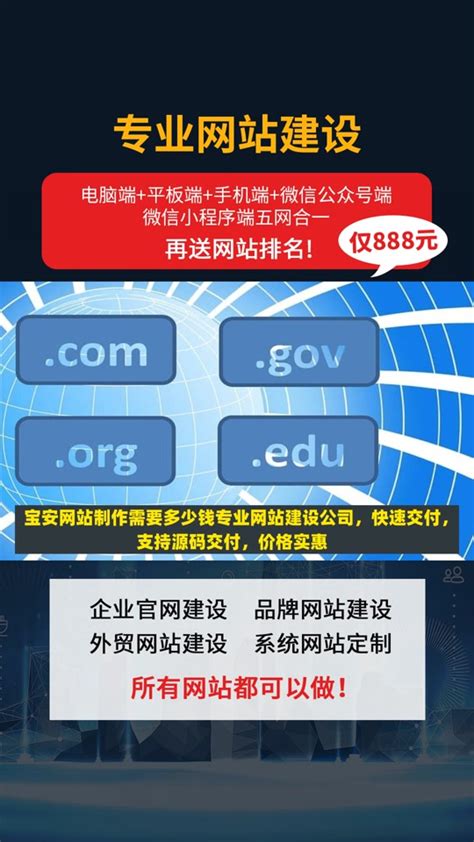 #郑州联通算网数智 - 抖音