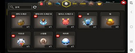 Image result for Dashboard CSS and HTML Code