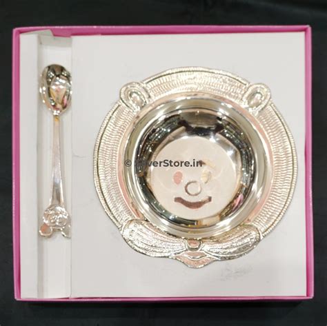 Pure silver bowl for baby - Bis hallmark – SilverStore.in