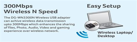 DIGISOL 802.11n 300Mbps Wireless USB Adapter DG-WN3300N (H/W Ver. D1 ...