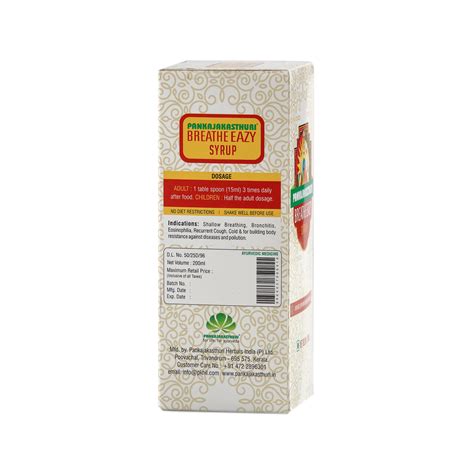 Pankajakasthuri Breathe Eazy Syrup – Herbals (200ml)