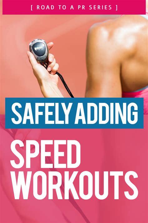Running Speed Workouts 的图像结果