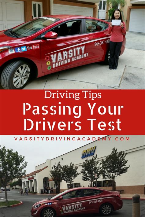 Pass Drivers License Test 的图像结果