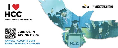 Faculty and Staff Campaign - I Love HCC - Houston Community College ...