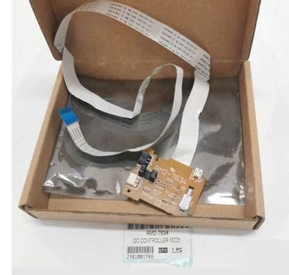 Haedlink Engine Control Unit ((RM2-7385 Import ) For HP M126NW, M128FN ...