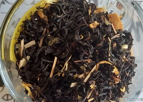 Ароматизированный чёрный чай London Tea Club Лимон чай черный в ...