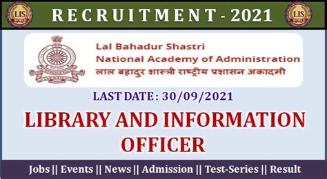 Recruitment for Library and Information Officer at LBSNAA, Mussoorie ...