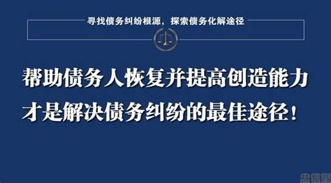 欠7万块钱怎么上岸（解决负债问题的有效方法） _掌上生意经