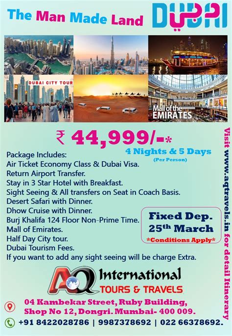 THE MAN MADE LAND – DUBAI – AQ International Tours & Travels