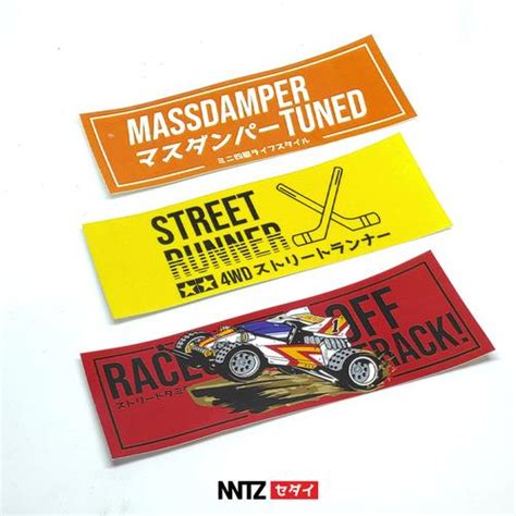 Jual sticker slap anime - tamiya lets and go jdm vinyl STREET RACING ...