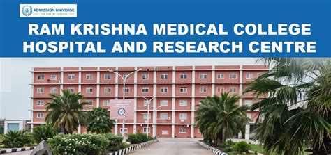 Ram Krishna Medical College Hospital and Research Centre