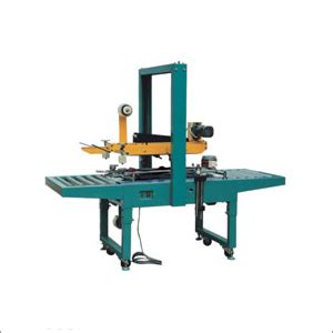 Carton Sealing Machines - High Quality & Affordable Price