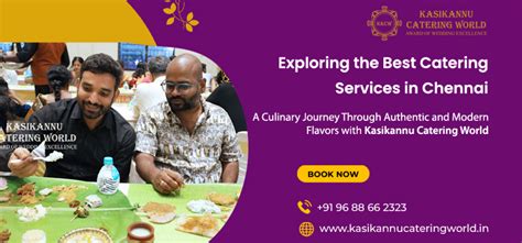 The Role of Food in Indian Wedding Traditions