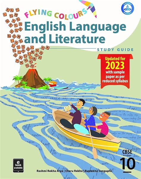 Flying Colours English Language and Literature Book For CBSE Class 10 ...