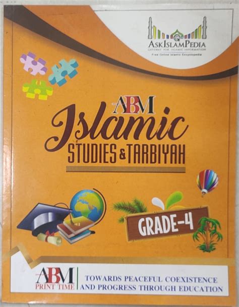 ISLAMIC STUDIES & TARBIYAH GRADE-4 [Perfect Paperback] SHAIK ARSHAD ...