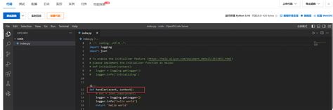 Image result for Compute Function WebFOCUS App Studio
