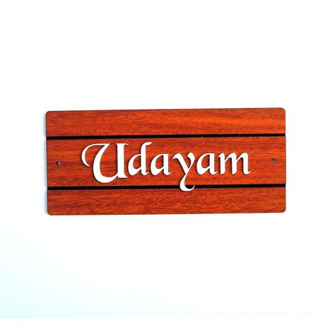 Customized Acrylic House Name Plate Manufacturer Kerala – Orbiz Creativez