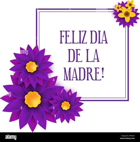Feliz dia de la Madre, Happy Mother s day in spanish Stock Vector Image ...