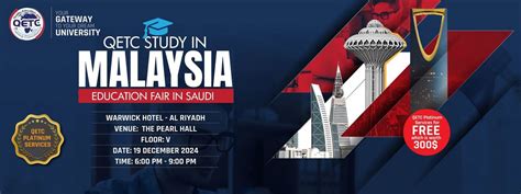 معرض كيو اي تي سي للدراسة في ماليزيا في الرياض, Warwick Riyadh, 19 ...