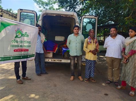 Biju Janata Dal Odisha (BJD) | Political Party In Odisha