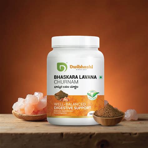 Buy Bhaskara Lavana Churnam Dwibhashi