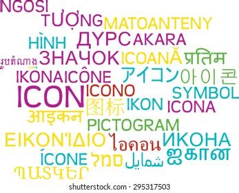 Image result for Multilanguage Button PNG