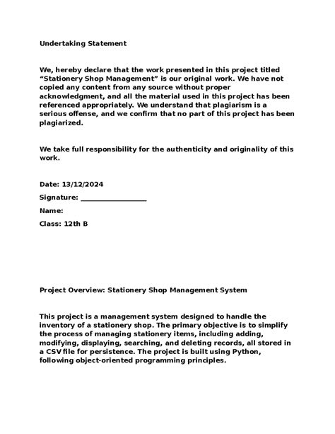 CS Project: Stationery Shop Management System Overview and Declaration ...