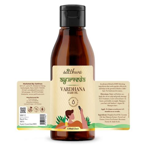 Satthwa Vardhana Hair Oil - DHT Blocker Hair Oil For Hair Regrowth